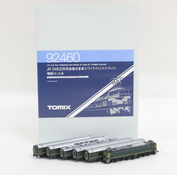 ◇ TOMIX Nゲージ JR 24系25形 特急寝台客車 トワイライトエクスプレス