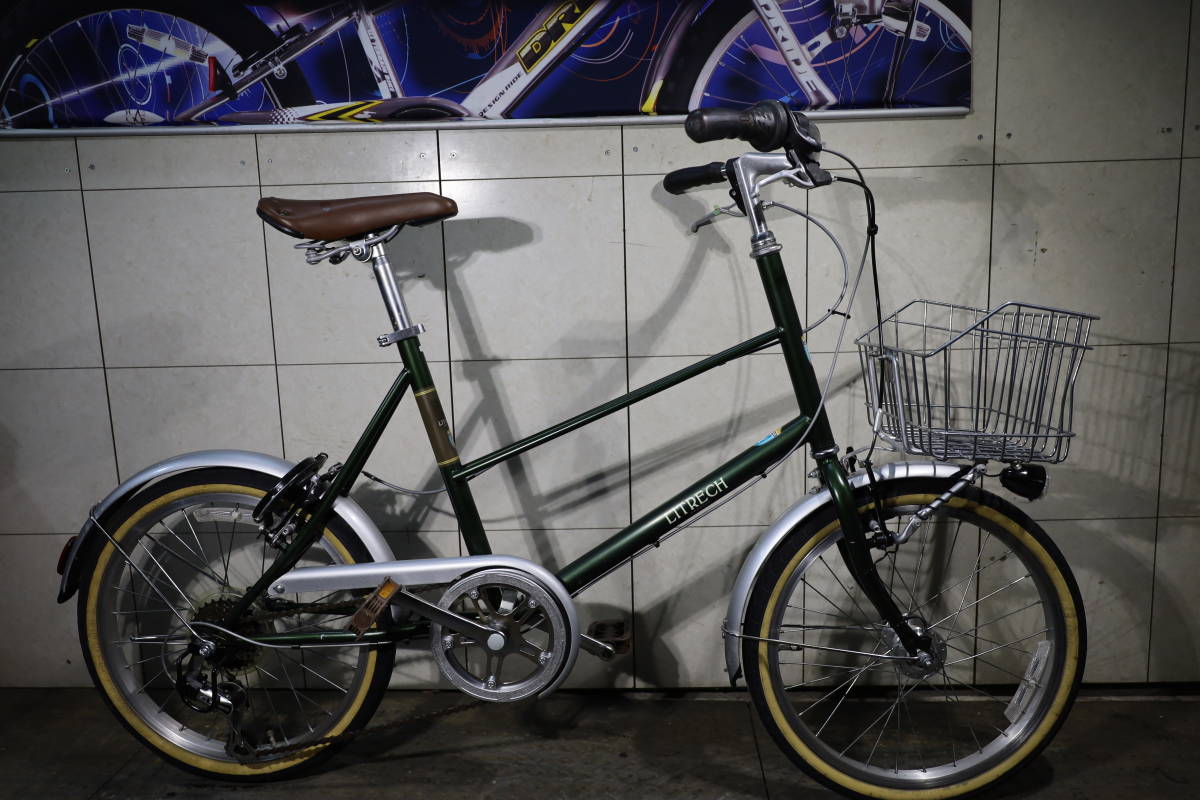 美品！HODAKA LITRECH リトレッチ 20型 シマノ6速 450mm AUTO LED仕様