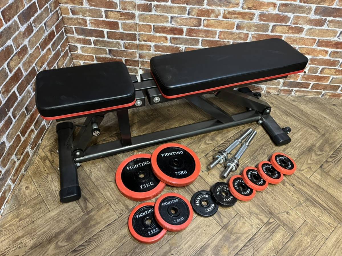 インクラインベンチセット 7.5Kg×2/2.5×2/1.25Kg×4 計
