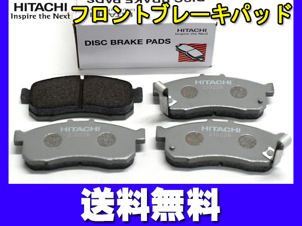ブレーキパッド jf3 フロント N-BOX JF3 | nbox（ブレーキパッド