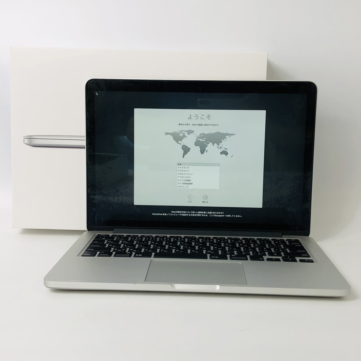 ジャンク MacBook Pro Retina 13インチ（Early 2015） Core i5 2.7GHz