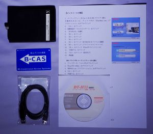 Buffalo Dt U2のヤフオク の相場 価格を見る ヤフオク のbuffalo Dt U2のオークション売買情報は件が掲載されています