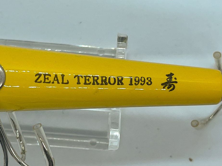 ズイール テラー 0 アルビノ ?crop=1 オールド ZEAL ズイール テラー
