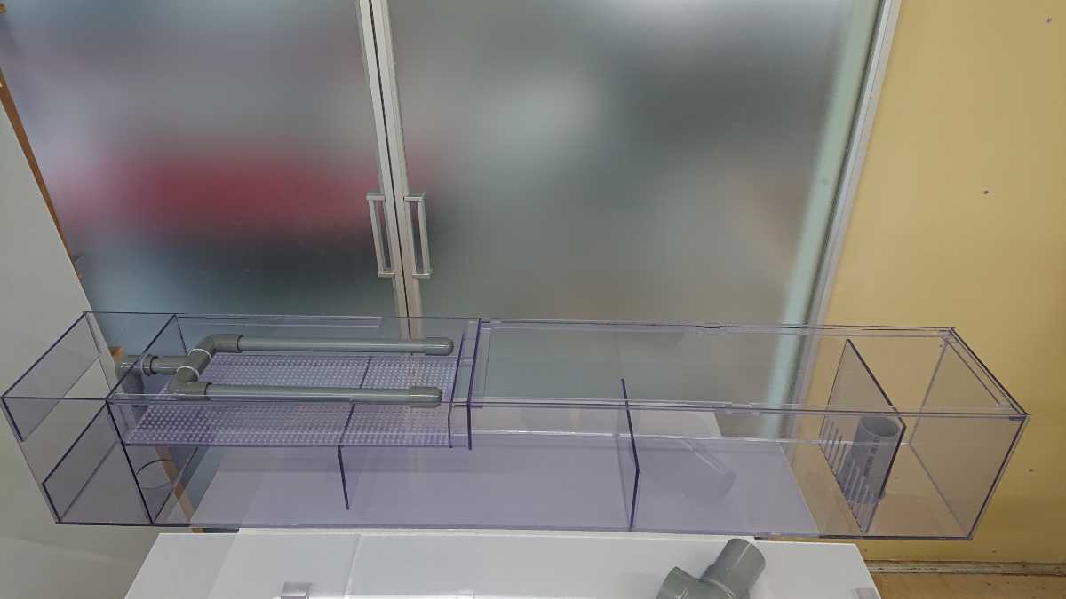 600用ぷぅ工房上部フィルター