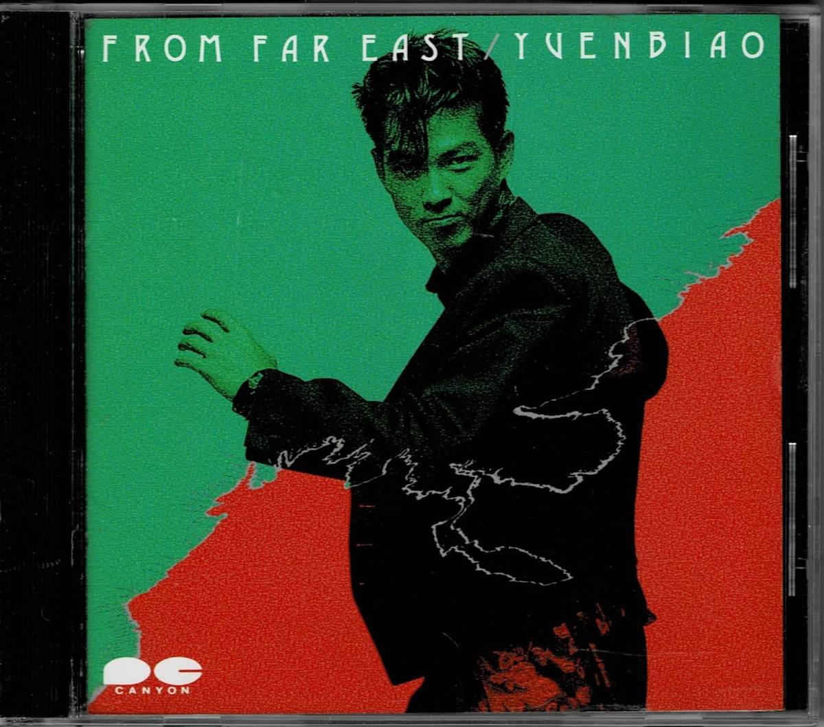 ユン・ピョウ / FROM FAR EAST 【公式通販】