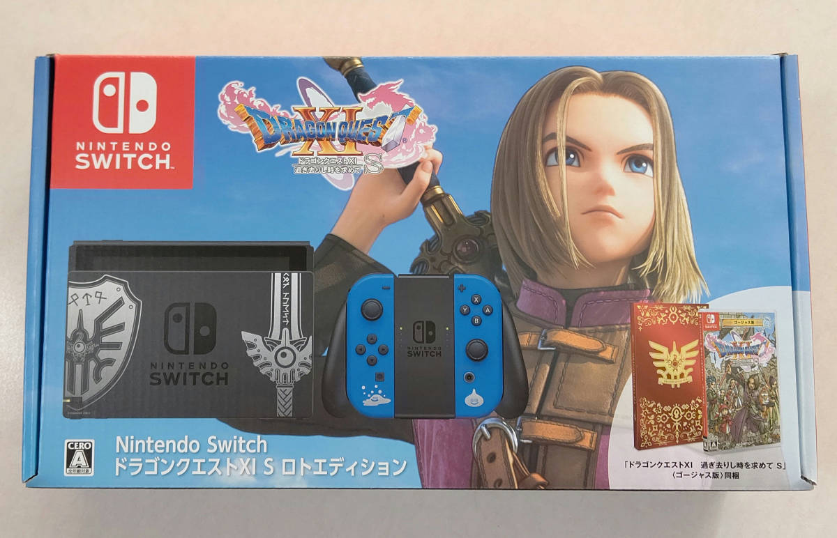 Nintendo Switch ロトエディション 本体 ドラゴンクエストxi S ゲームソフト欠品 品 ニンテンドースイッチ 任天堂 ドラクエ ニンテンドースイッチ本体 売買されたオークション情報 Yahooの商品情報をアーカイブ公開 オークファン Aucfan Com