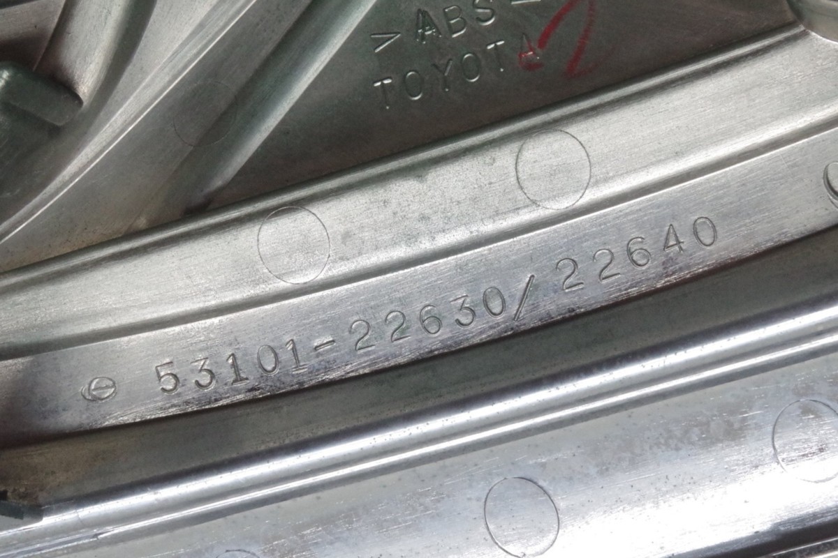 GRX120 マークX 250G 後期 H20年式 ( GRX121 ) 純正 フロントグリル