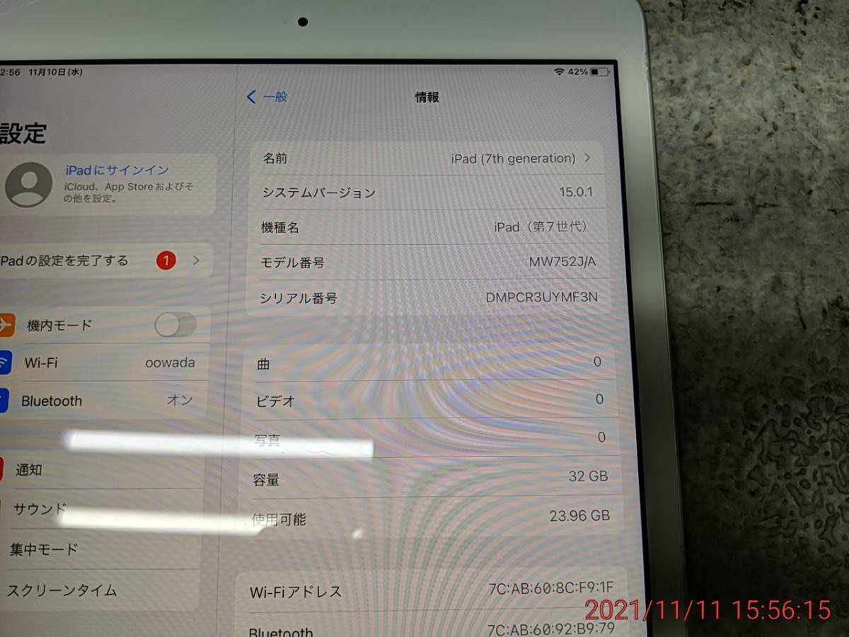 2GQ2G APPLE iPad 第7世代 MW752J/A 32GB 割れ箇所あり 中古タブレット