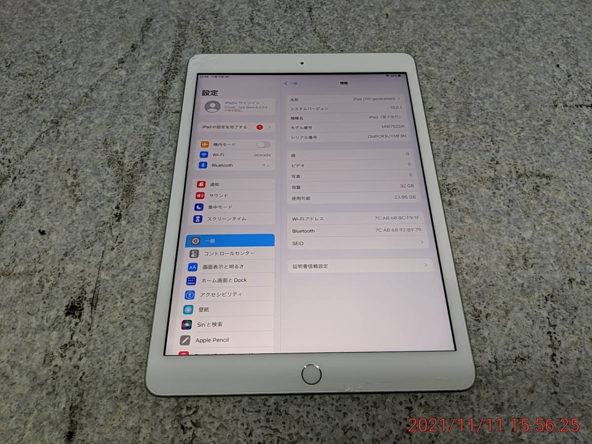 2GQ2G APPLE iPad 第7世代 MW752J/A 32GB 割れ箇所あり 中古タブレット