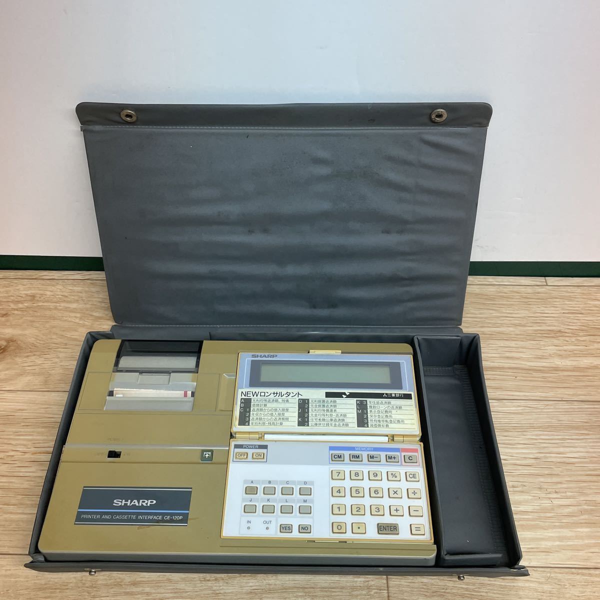 ポケットコンピュータ PC-1285 SHARP - シャープ 動作品 レトロ