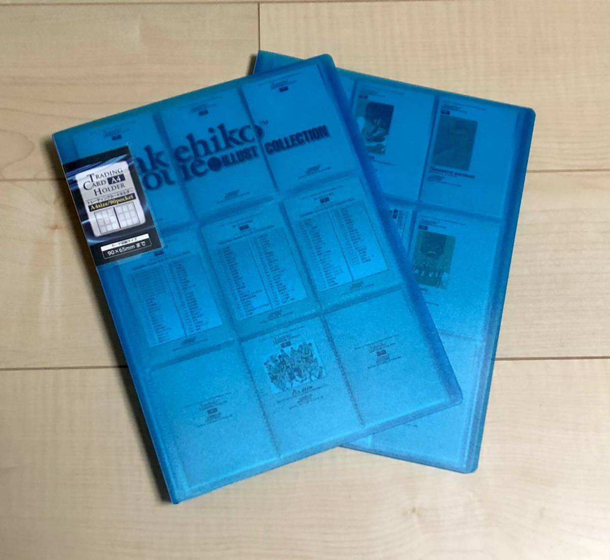 2022秋 映画化決定！！スラムダンク カードダス マスターズ全140種＋ ...