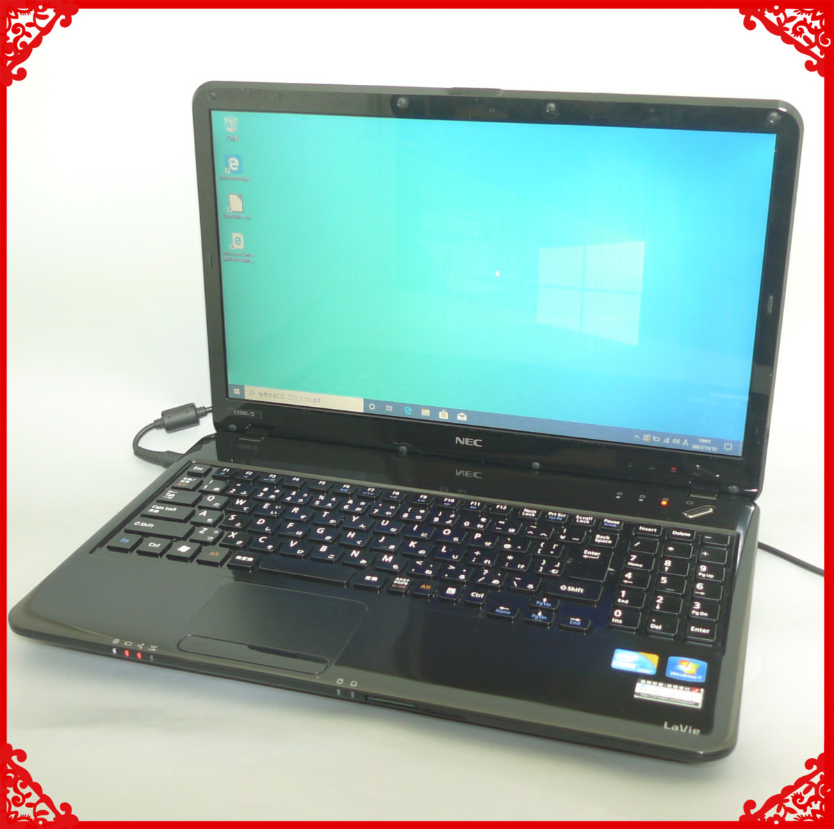 1円～ 即使用可能 新品SSD Wi-Fi有 NEC ノートパソコン PC-LS550DS6B 