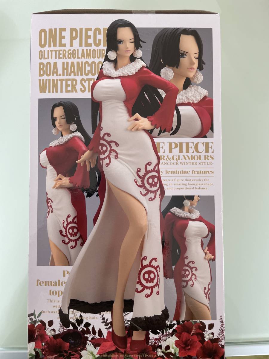 バンプレスト ワンピース Glitter Glamours Boa Hancock Winter Style ボア ハンコック ノーマルカラー ボア ハンコック 売買されたオークション情報 Yahooの商品情報をアーカイブ公開 オークファン Aucfan Com