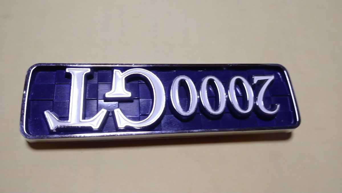 ハコスカ 箱スカ KGC10 GC10 2000GT GTR スカイライン SKYLINE 