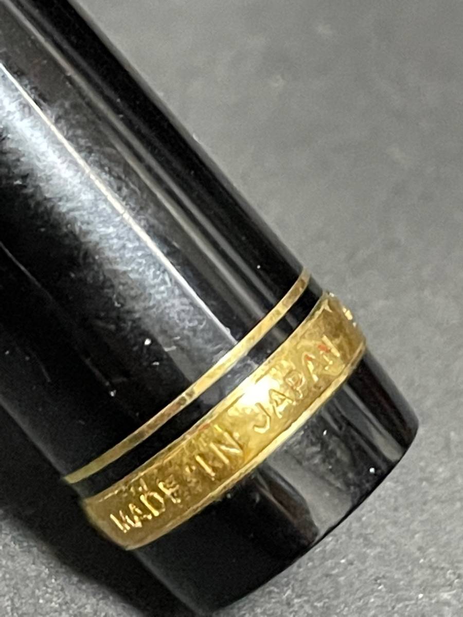 万年筆 PILOT カスタム74 パイロット 0 カスタム 14K CUSTOM ブラック