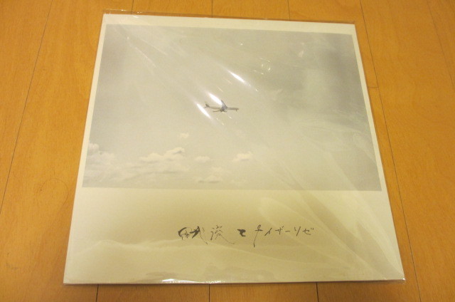 i-img1200x1200-17330434012536u4x8ue53650