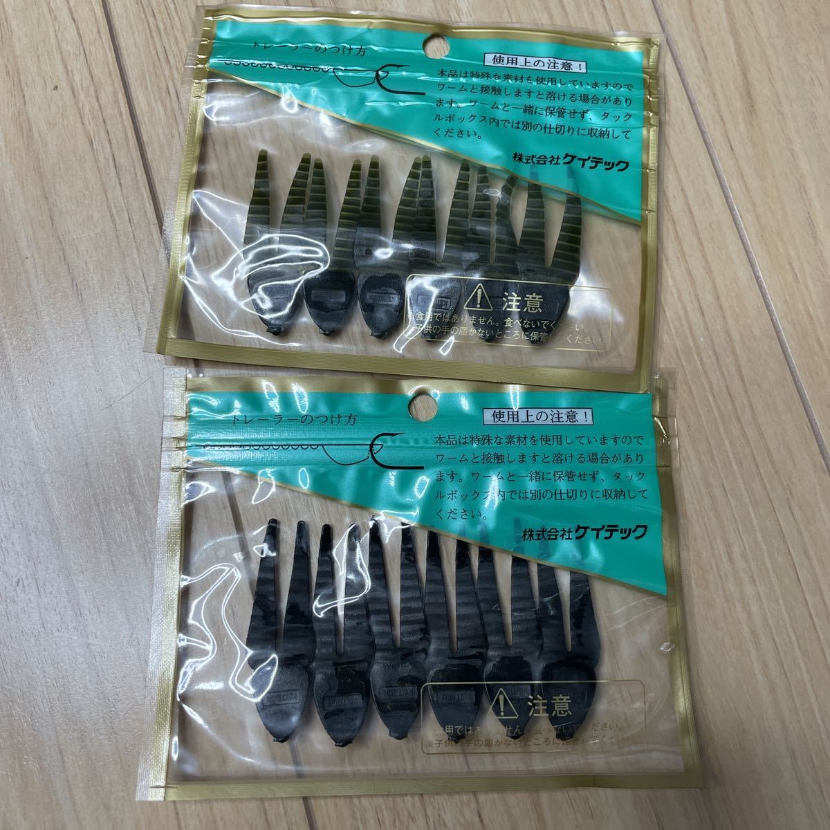 レア ケイテック Keitech ワーム 2個セット カスタムトレーラー 管理番号1059 ワーム バス釣り パドルテール 売買されたオークション情報 Yahooの商品情報をアーカイブ公開 オークファン Aucfan Com