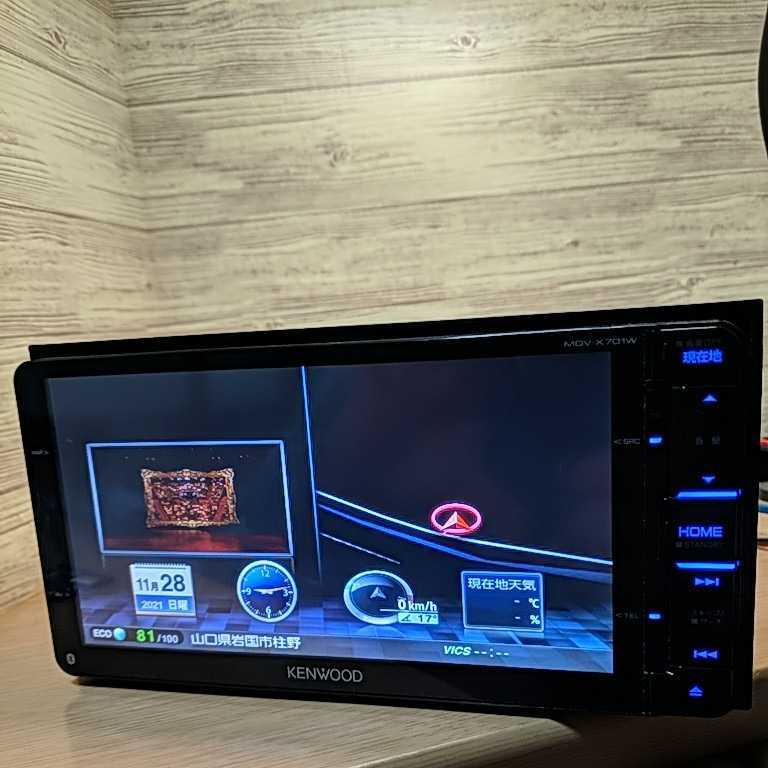 ☆KENWOOD MDV-X701W 7型200mmワイド カーナビ ケンウッド 彩速ナビ