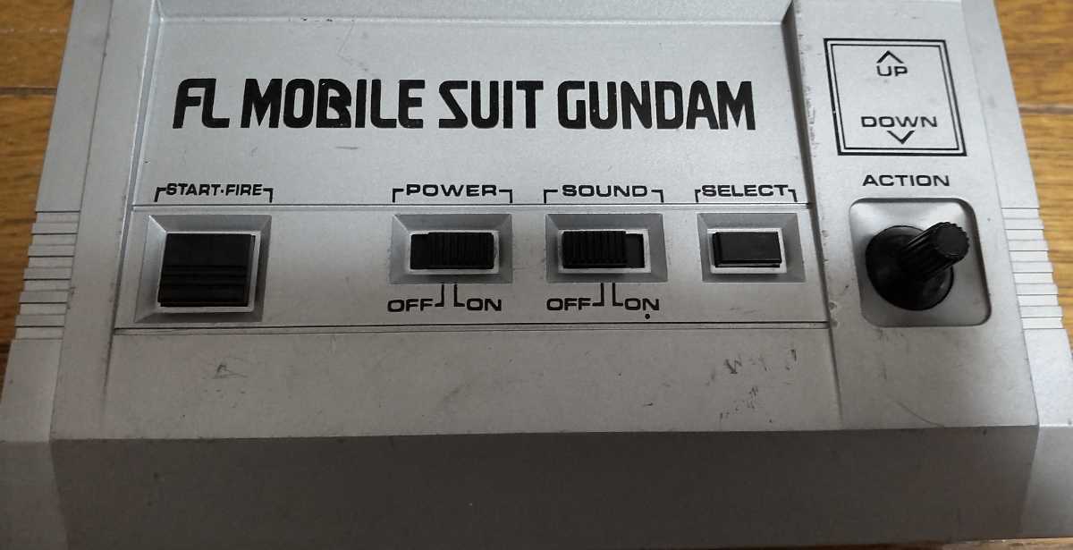 BANDAIBANDAI バンダイ 機動戦士ガンダム FLモビルスーツガンダム FL