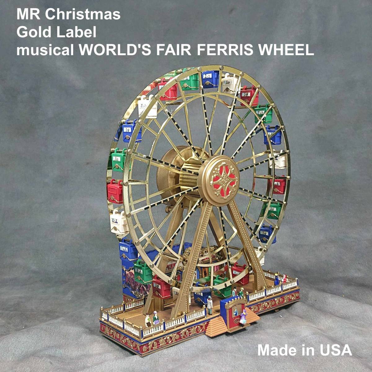 動作確認済】【送料無料】☆Mr. Christmas Gold Label World 