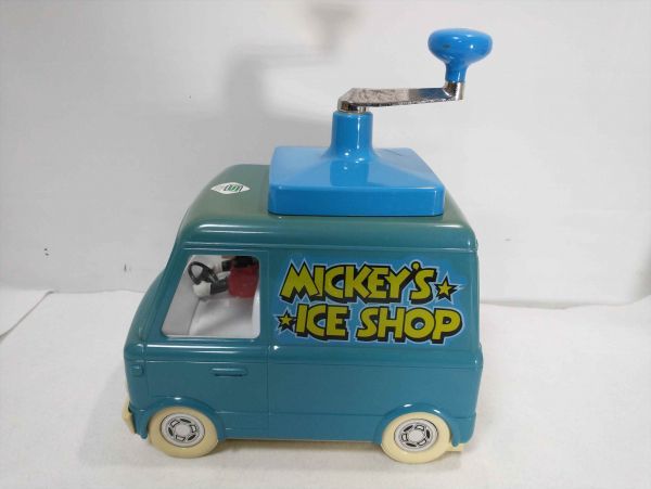 ミッキーマウス かき氷機 レトロ アンティーク ディズニー ブルー 小型 コンパクト インテリア 21 23 かき氷機 売買されたオークション情報 Yahooの商品情報をアーカイブ公開 オークファン Aucfan Com ミッキーマウス かき氷機 レトロ アンティーク ディズニー ブルー 小型 コンパクト インテリア 21 23 かき氷機 売買されたオークション情報 Yahooの商品情報をアーカイブ公開 オークファン Aucfan Com