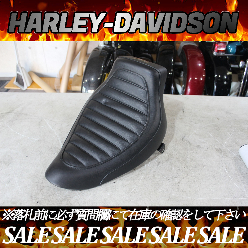 KandH Harley-Davidson® | Harley for Davidson｜K＆H 1.5 Hills Low