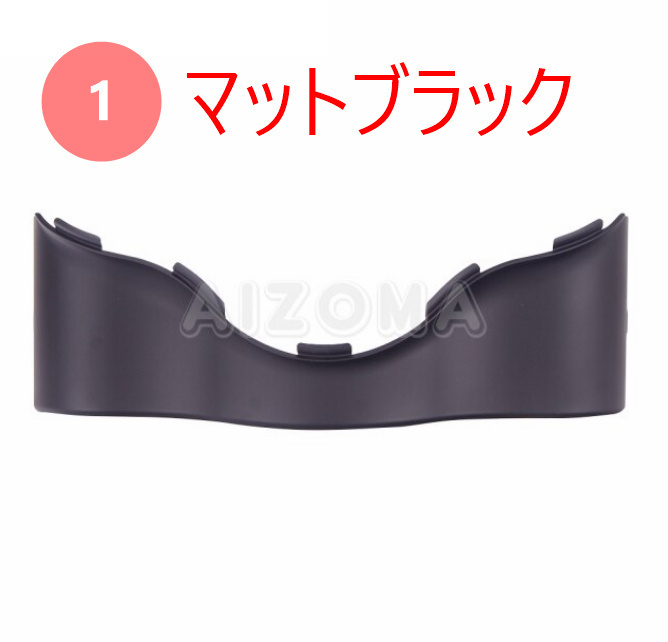 エレクトラ ストリートグライド ウルトラ リミテッド ツーリング FLHX FHLT FLH 2014-2020 アウター バットウィング トリム フェアリング /