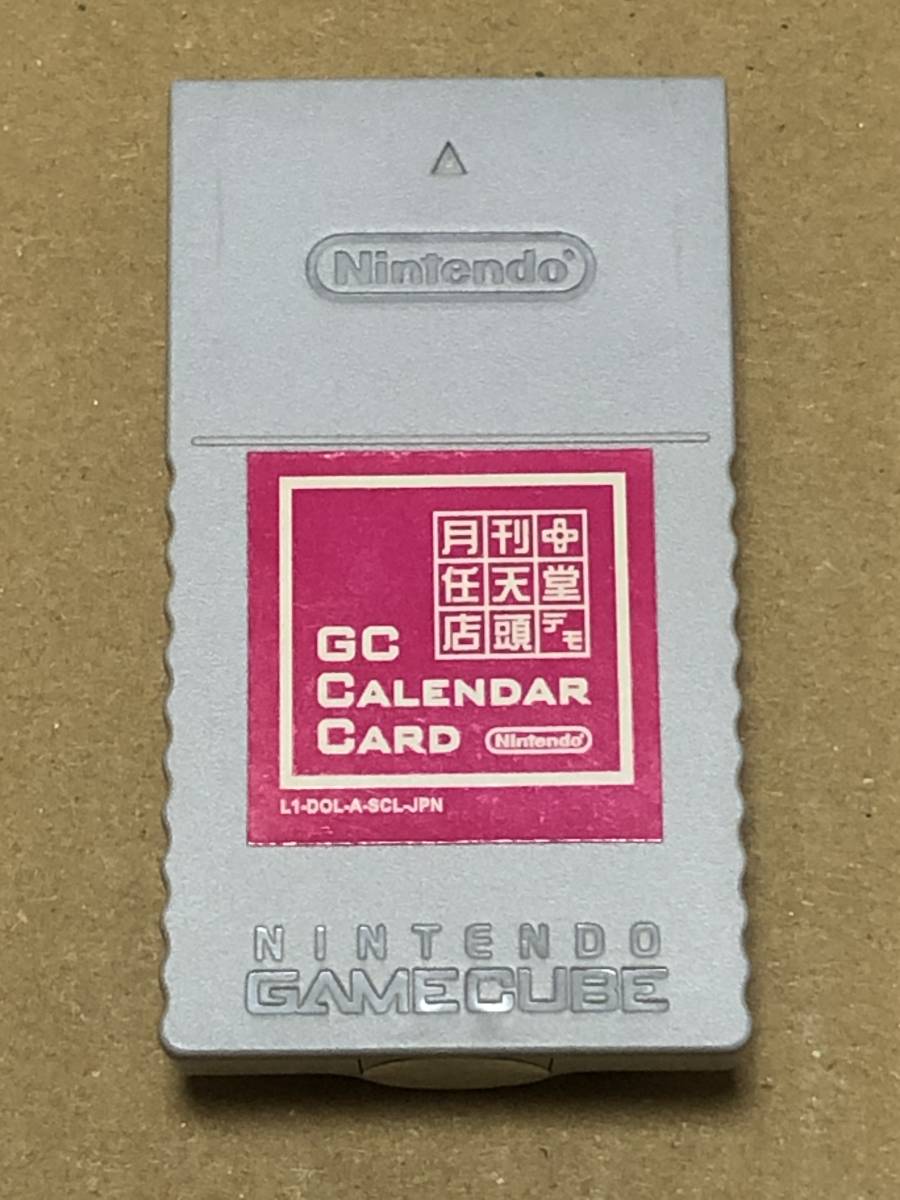 現状品 Nintendo 任天堂 Gc カレンダーカード 月刊任天堂店頭デモ L1 Dol A Scl Jpn 3 アクセサリ 周辺機器 売買されたオークション情報 Yahooの商品情報をアーカイブ公開 オークファン Aucfan Com