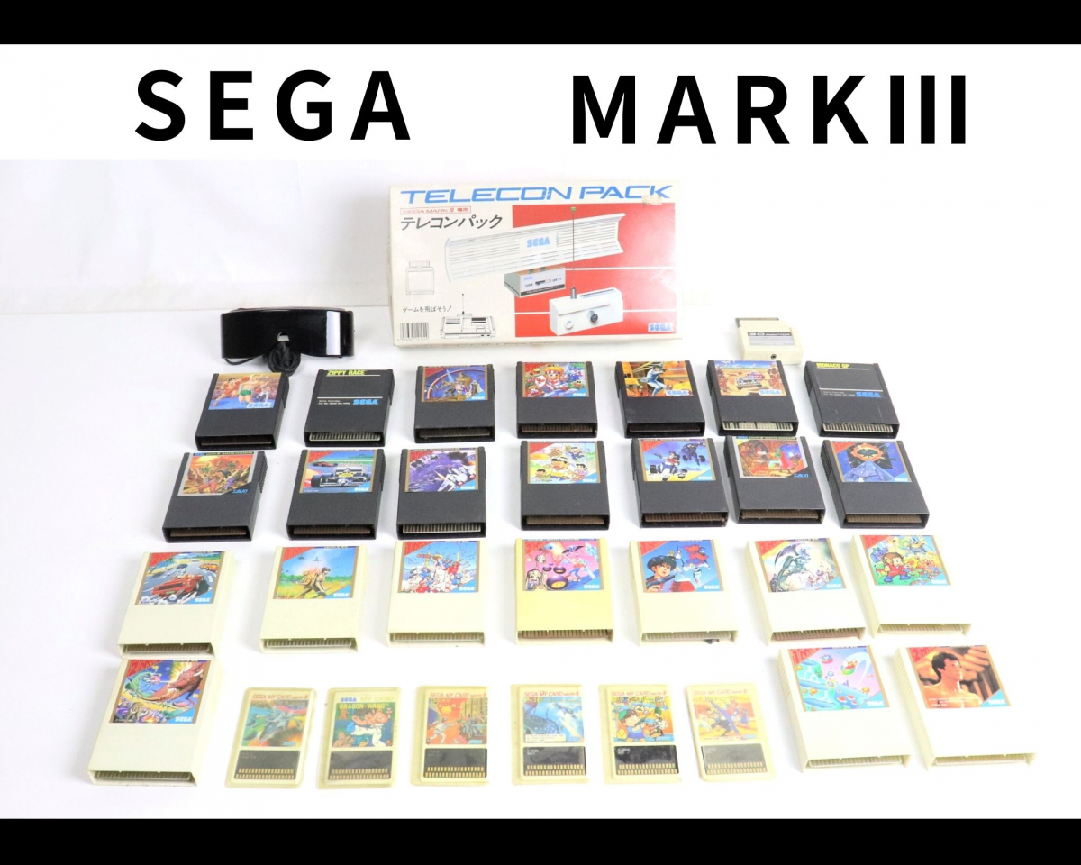 SEGA MARKⅢ セガ マーク3 ゲームまとめ テレコンパック ソフト多数 