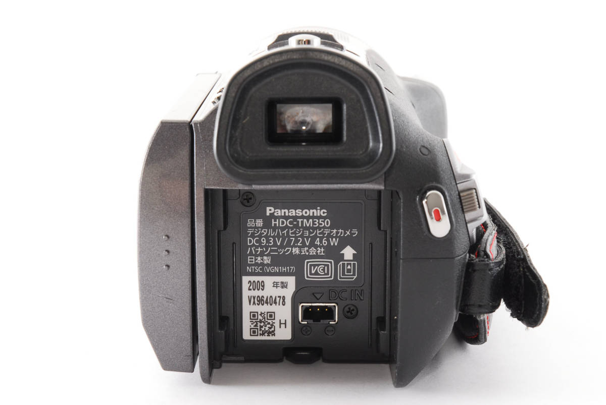 パナソニック HDC-TM350 価格比較 - 価格.com
