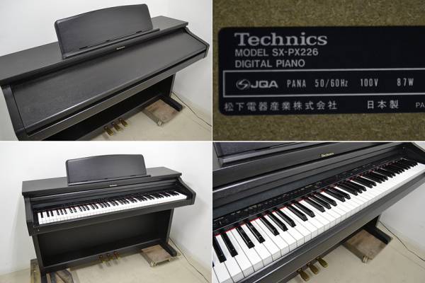 B171☆中古美品☆Technics/テクニクス 電子ピアノ SX-PX226(電子ピアノ 