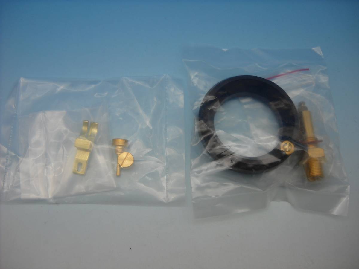 1933-65年 リンカート フォームフロート ＆ ニードルバルブ Assy 