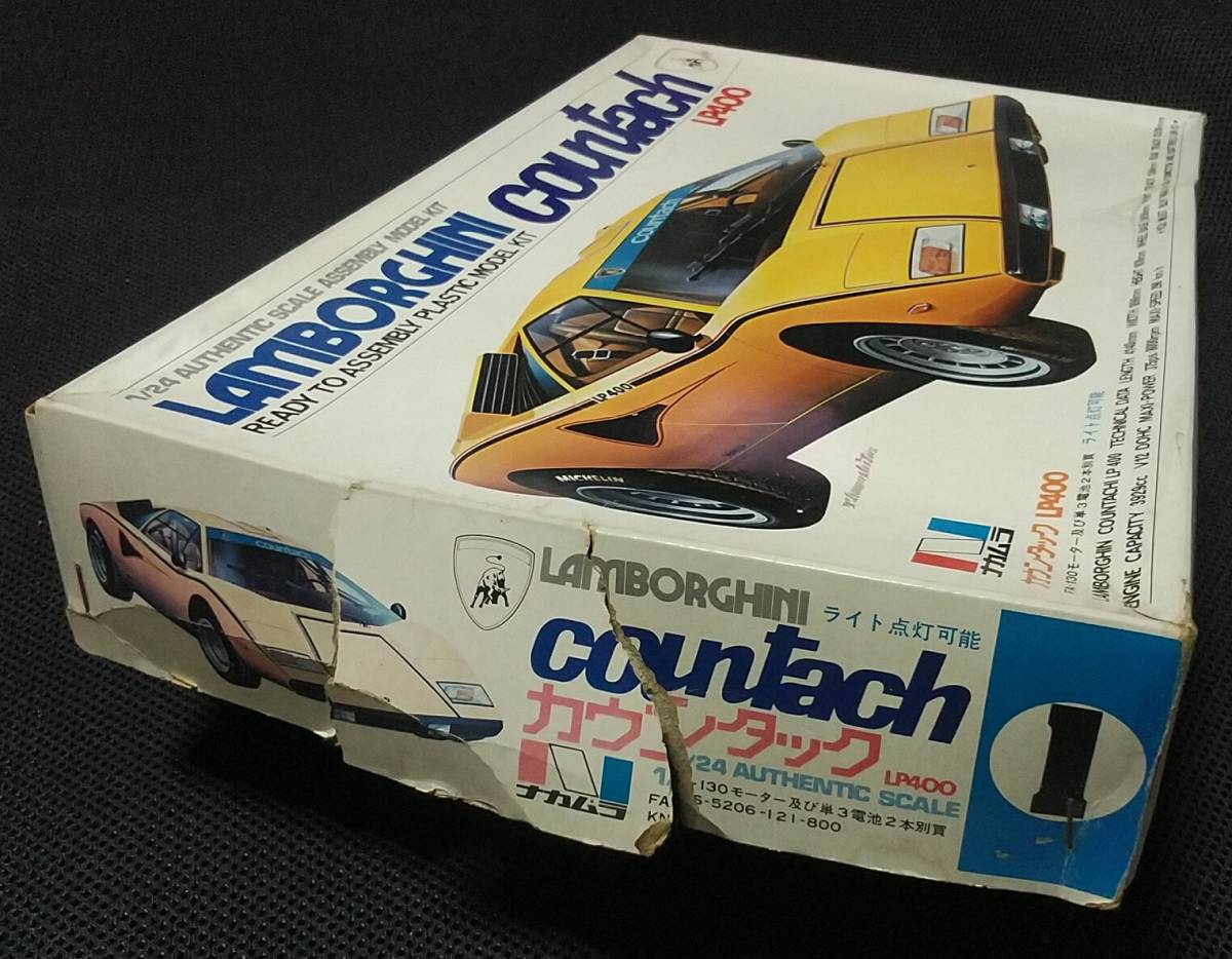 ジャンク品] ナカムラ 1/24スケール ランボルギーニカウンタックLP400 