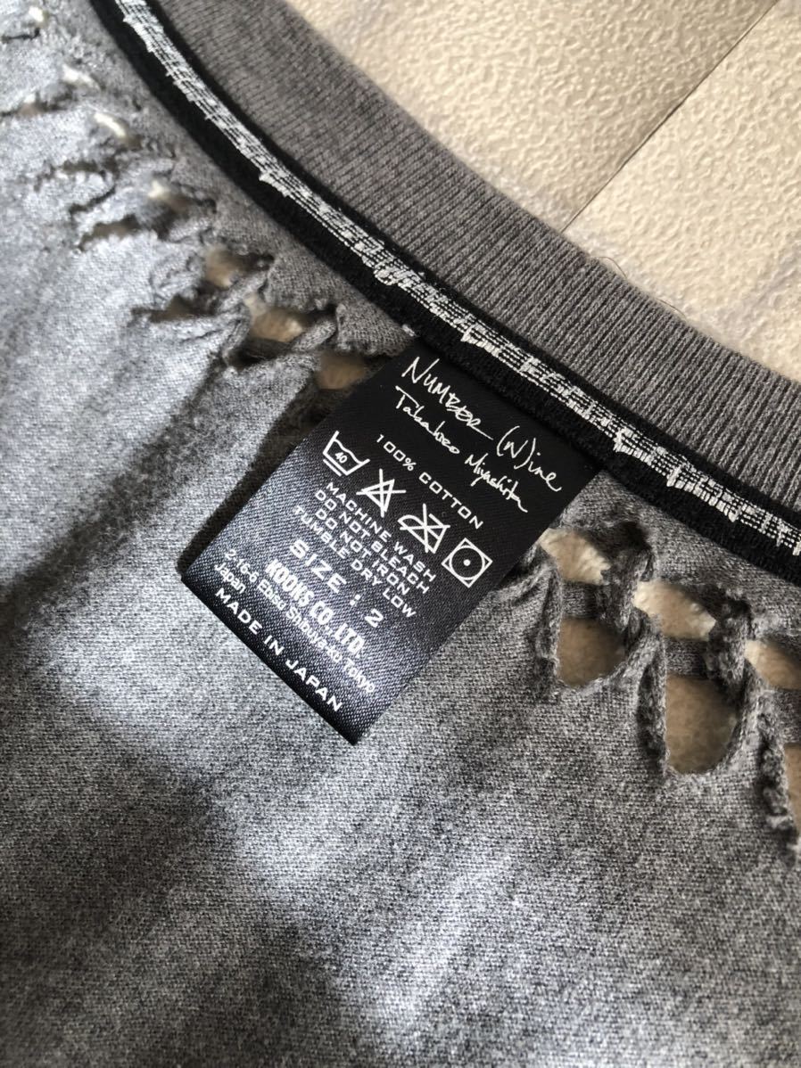 07SS ナンバーナイン 編み込みカットソー グレー Size2 Number Nine