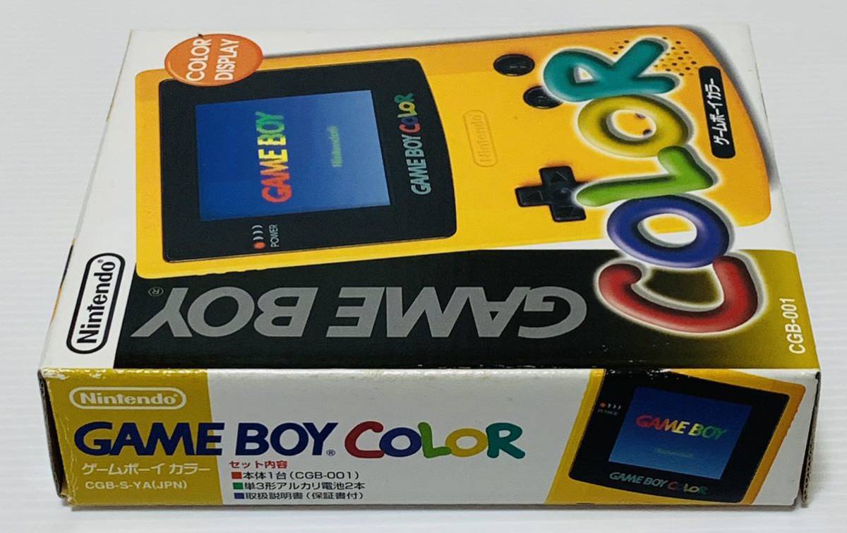 希少品 ゲームボーイカラー イエロー 新品 未使用品 ニンテンドー 