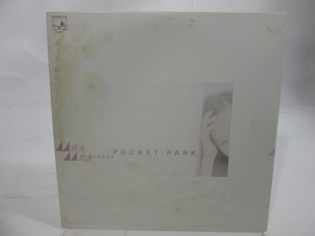  ポスター付き 松原みき Pocket Park 真夜中のドア LP 12インチ /See Saw C25A0077 /ポップス(松原みき)｜売買されたオークション情報、yahooの商品情報をアーカイブ公開 - オークファン ま行