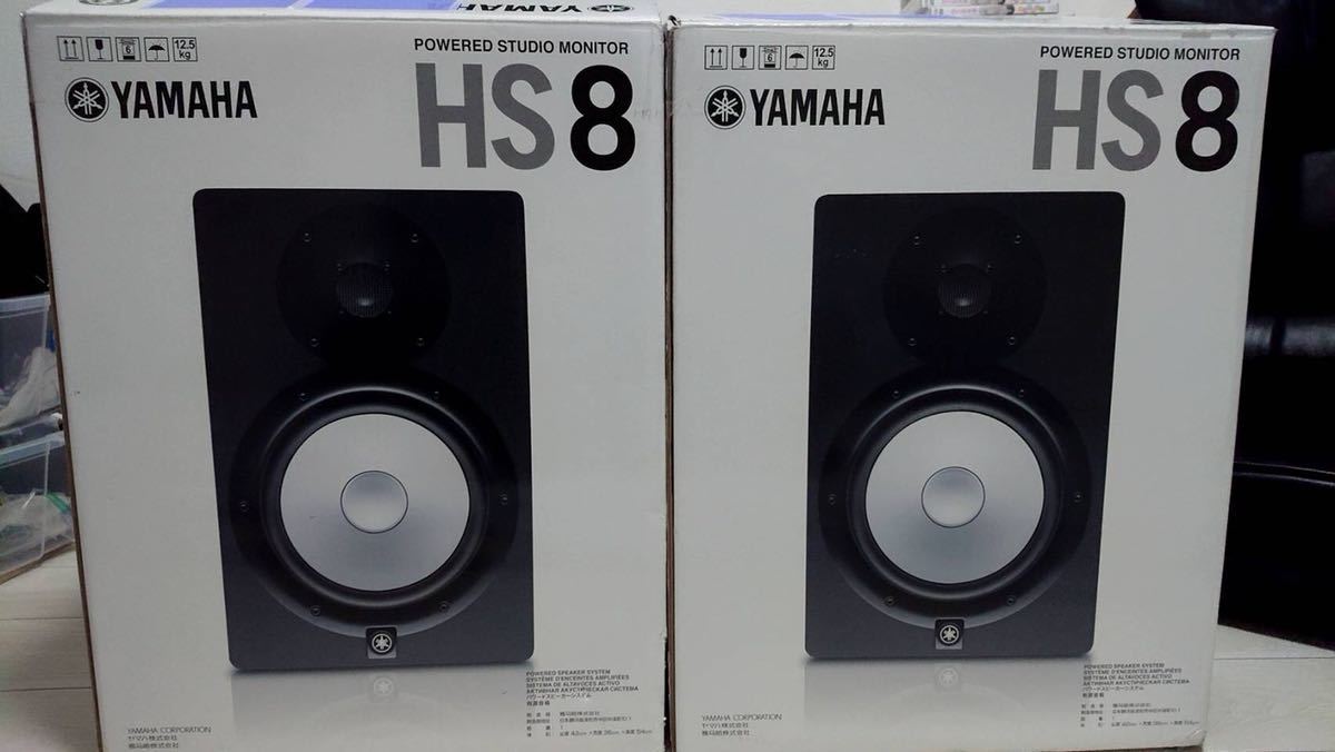 YAMAHA HS8 ペア 開梱済の未使用品 オーディオ機器 一般 【公式通販】