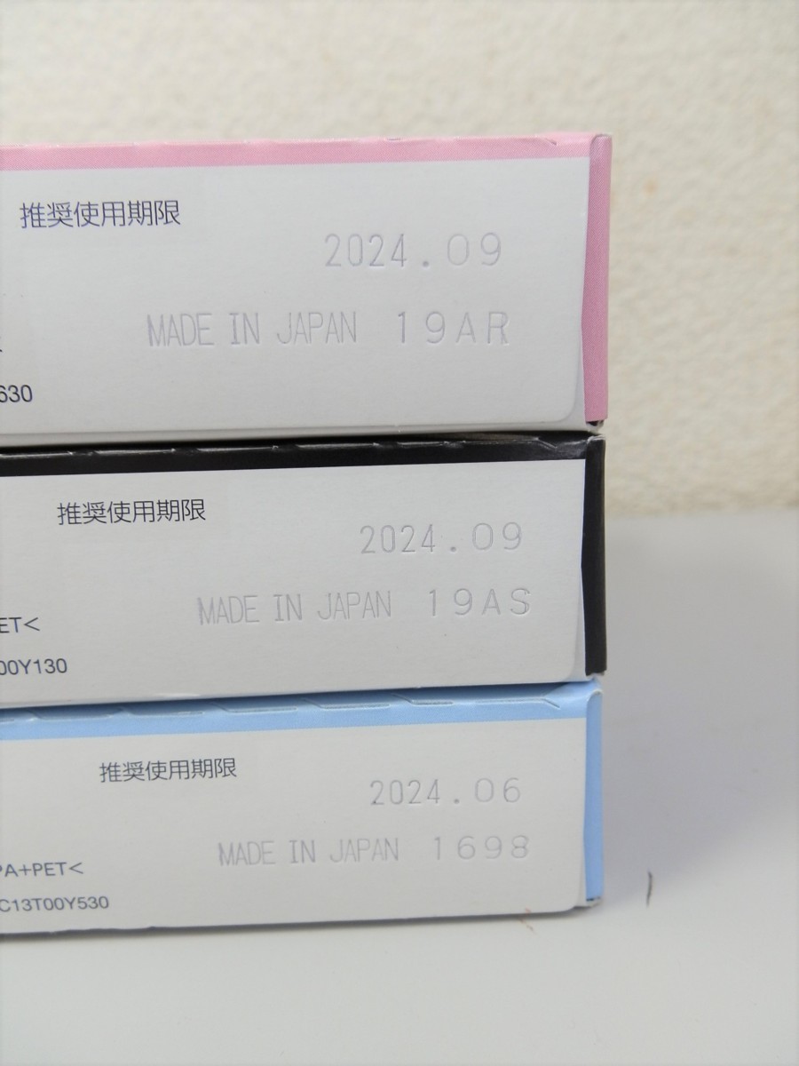 新品！エプソン インクカートリッジ 6色 KAM-6CL-L相当 増量パック　2_4