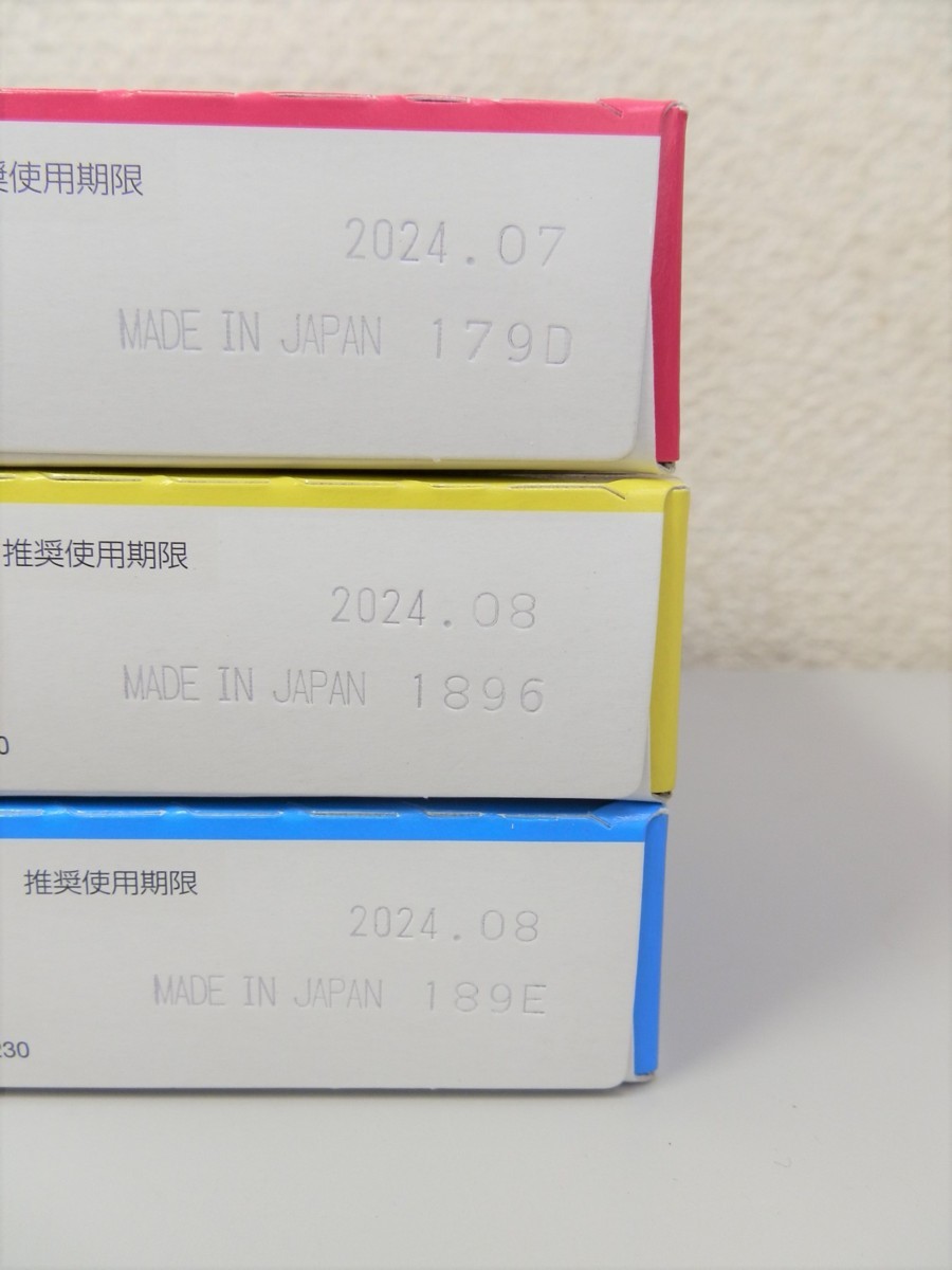 新品！エプソン インクカートリッジ 6色 KAM-6CL-L相当 増量パック　2_5