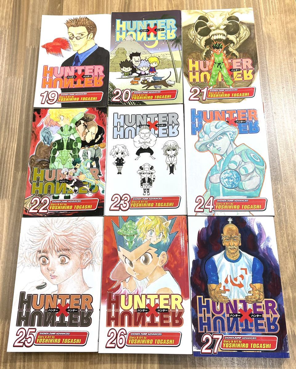 HUNTER×HUNTER 英語版1巻〜27巻｜少年漫画 