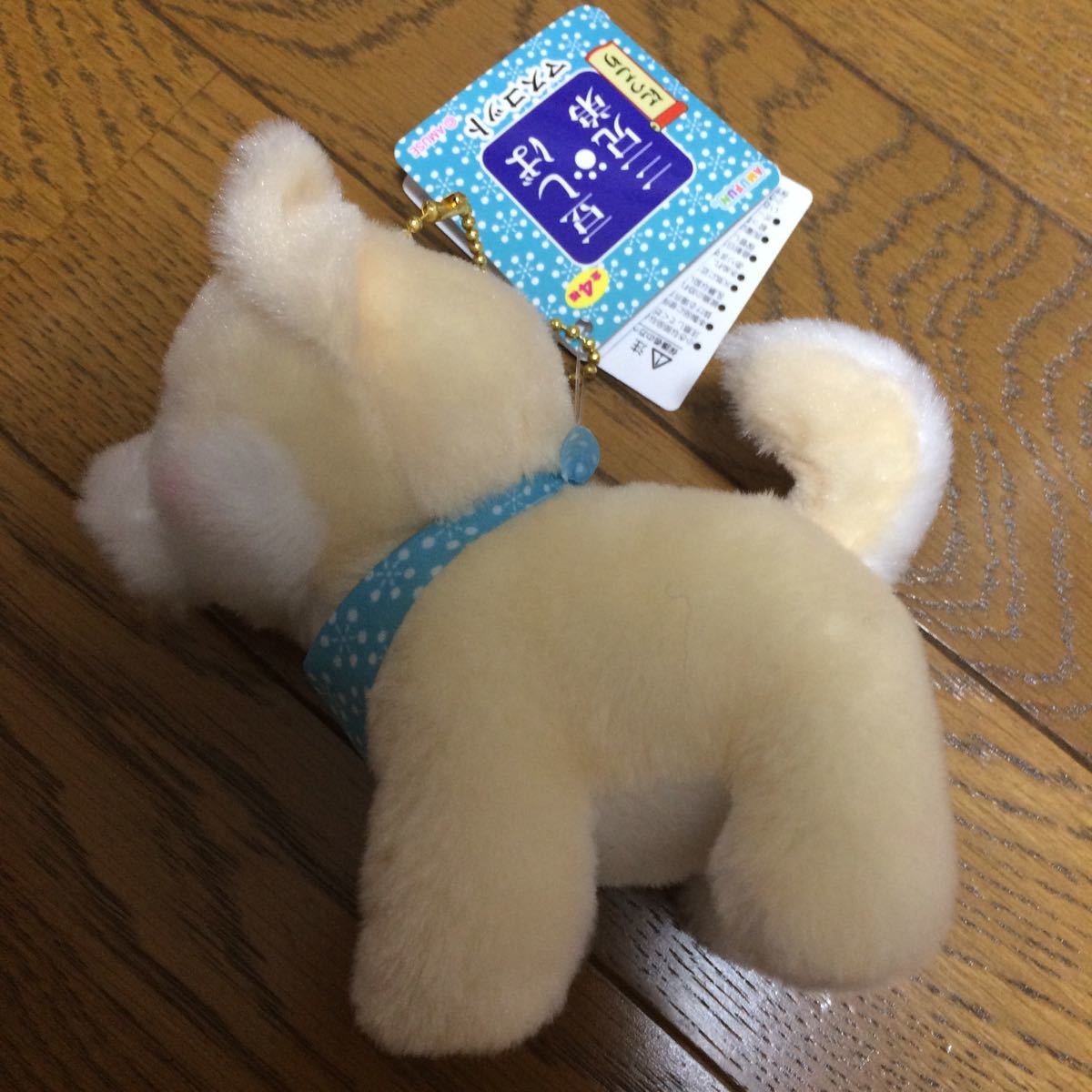 豆しば三兄弟 にっこりマスコット さすけ アミューズメント Ufoキャッチャー 景品 ぬいぐるみ キーホルダー 柴犬 その他 売買されたオークション情報 Yahooの商品情報をアーカイブ公開 オークファン Aucfan Com