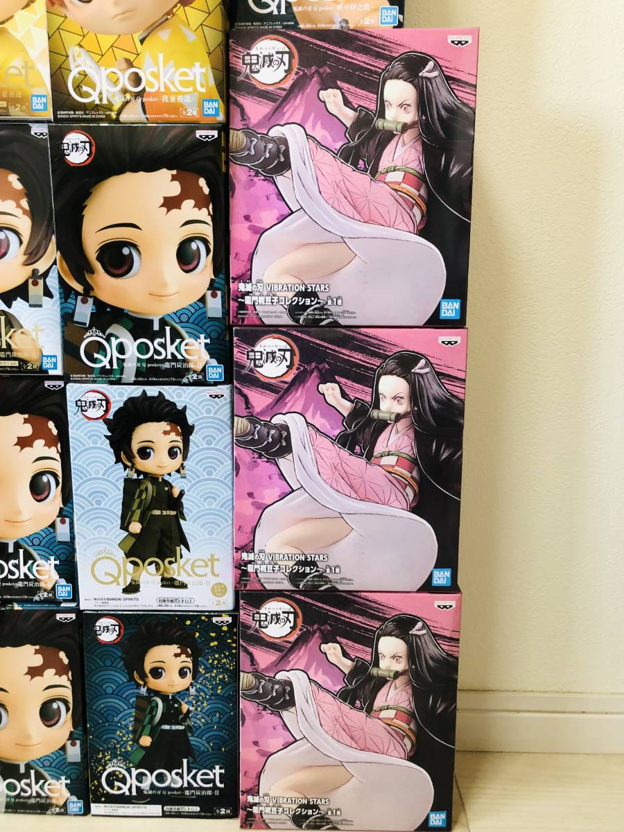 フィギュア 鬼滅の刃 フィギュア 絆ノ装 Qposket 冨岡義勇 胡蝶しのぶ