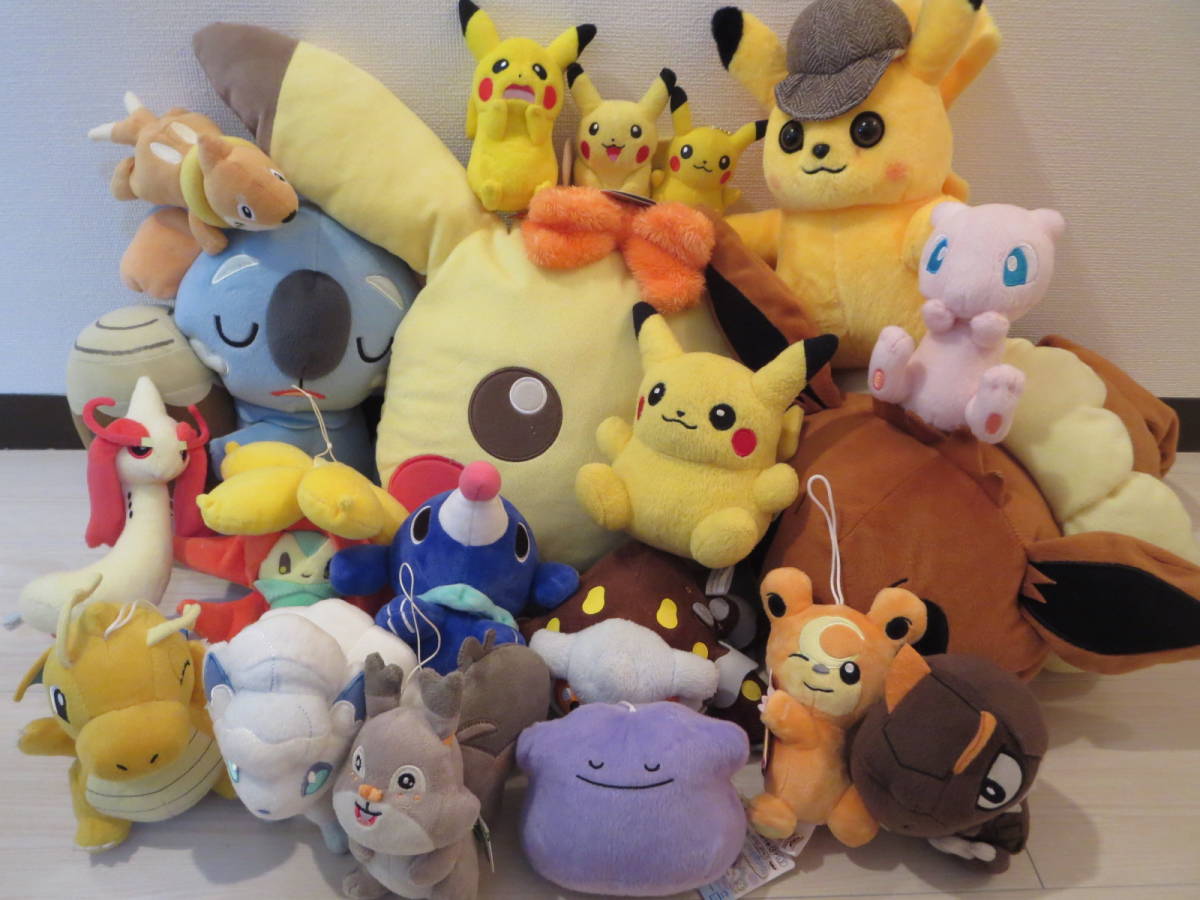 ロ ポケモンぬいぐるみ20体セット③ ブイゼル/アシマリ/ピカチュウ 