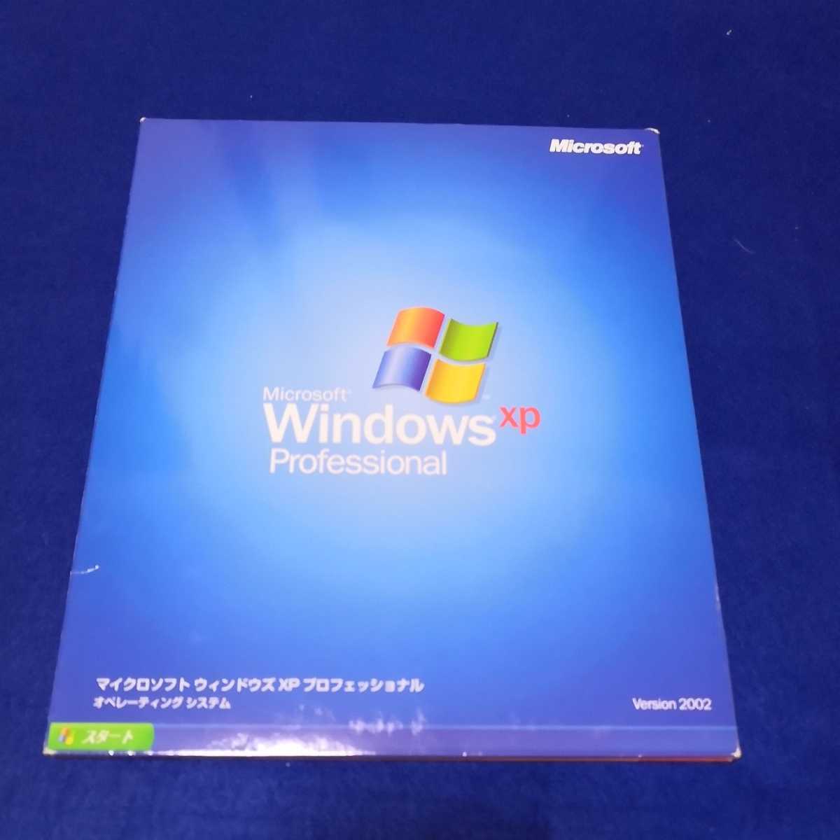 WindowsXP Professional マイクロソフト Microsoft Version 2002(Windows XP)｜売買された ...