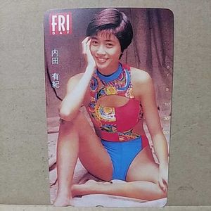 あすつく 激レア 内田有紀 テレホンカード その他 News Elegantsite Gr