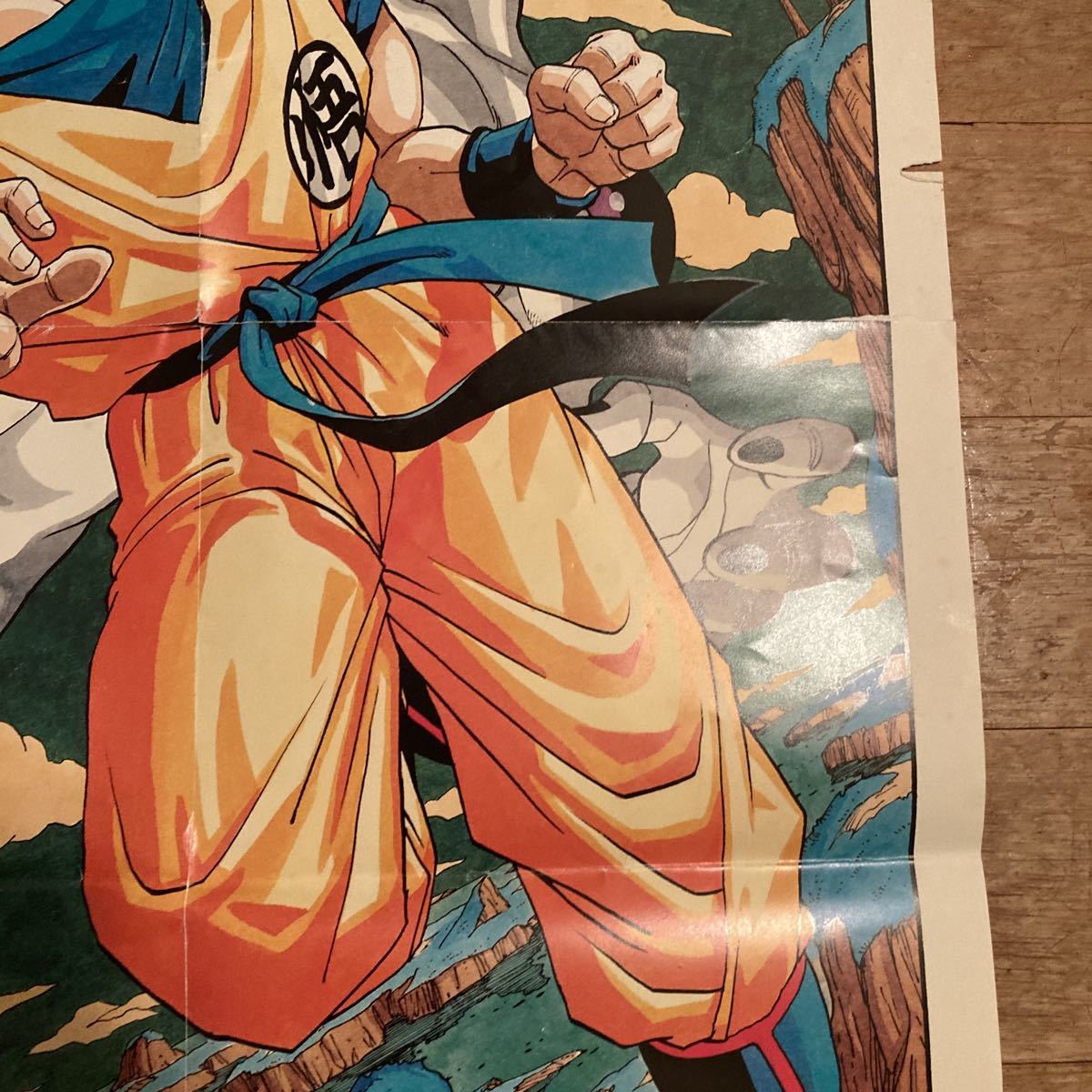 ドラゴンボール 鳥山明の世界展 複製原画ポスター 悟空 フリーザー