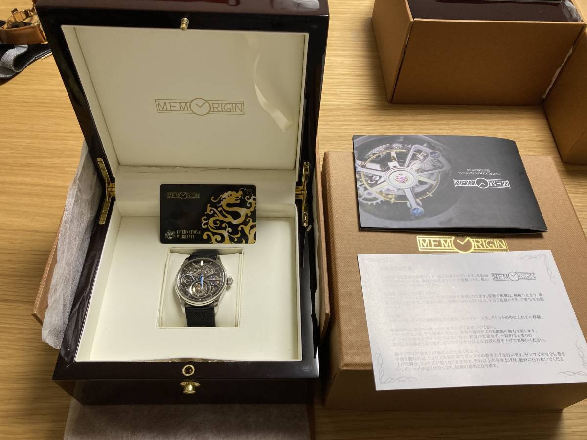メモリジン MEMORIGIN トゥールビヨン MO1001G ナビゲーター 手巻き 裏 