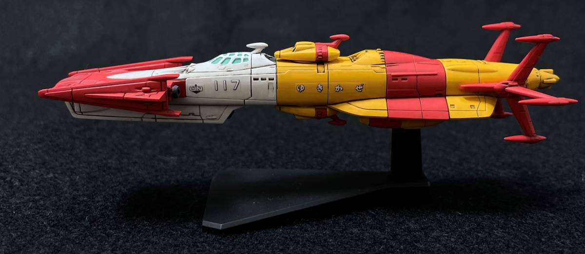 ☆バンダイ メカコレ完成品 「ユキカゼ」 宇宙戦艦ヤマト2199(宇宙戦艦 