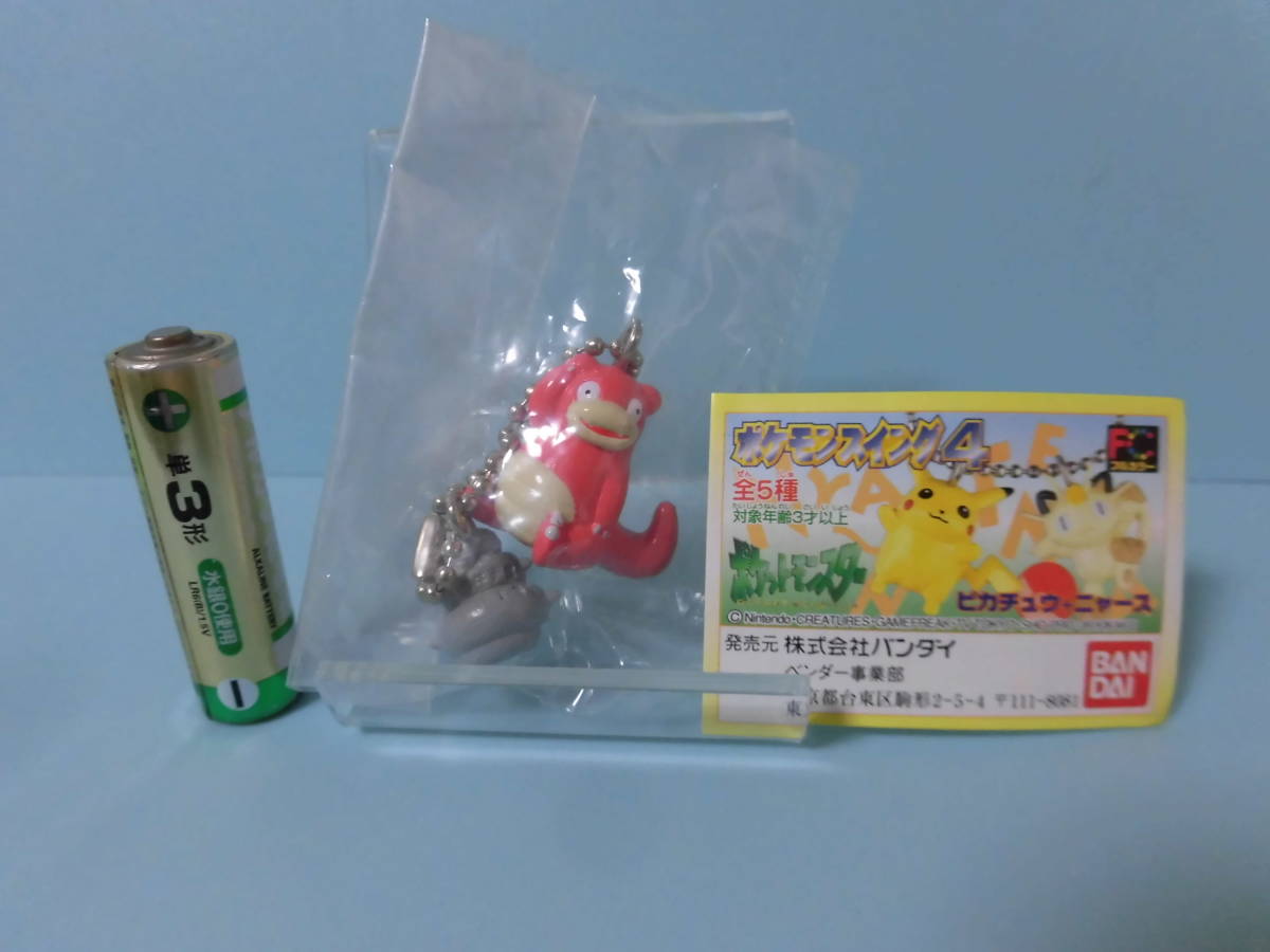 ポケモン スイング ４ ヤドラン シェルダー 品 その他 売買されたオークション情報 Yahooの商品情報をアーカイブ公開 オークファン Aucfan Com