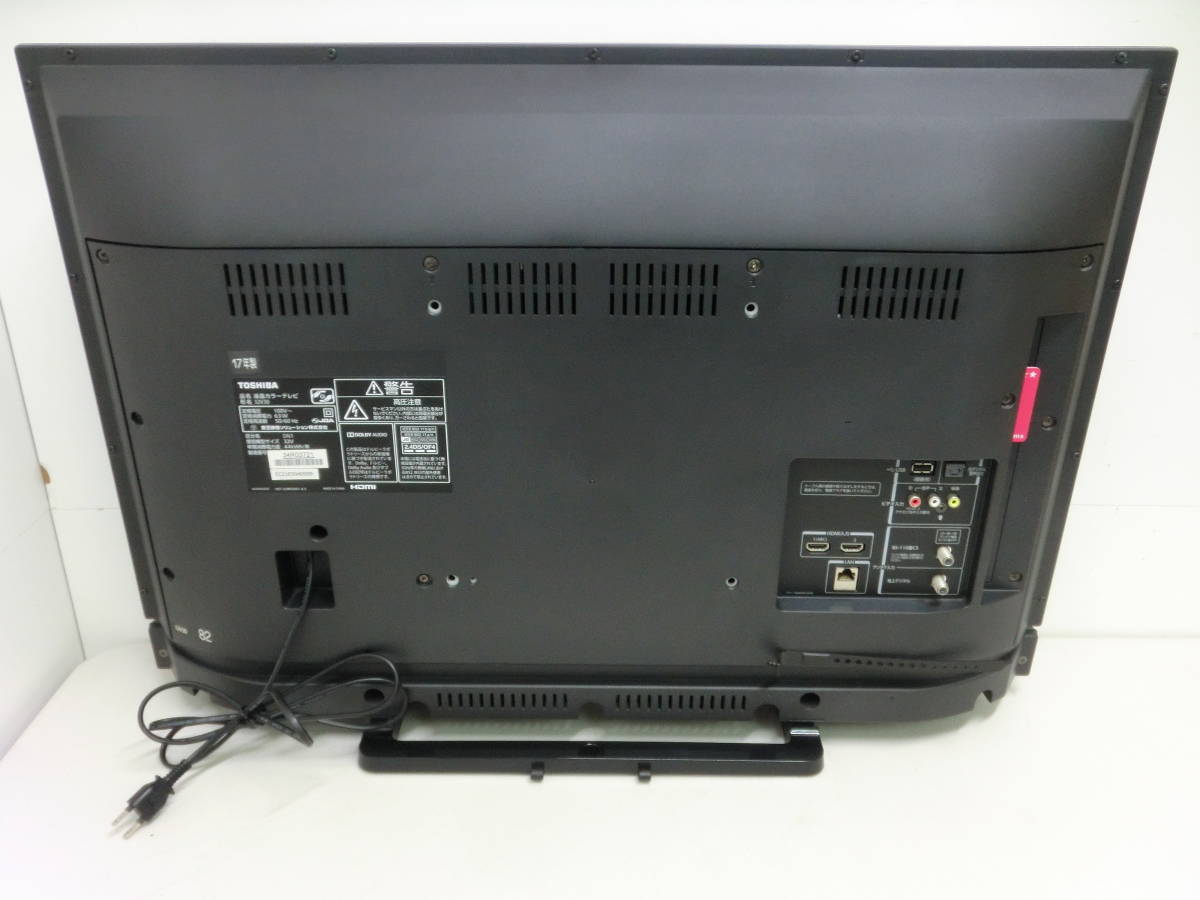 ジャンク品【TOSHIBA REGZA 32型 32V30 液晶テレビ 2017年製】東芝